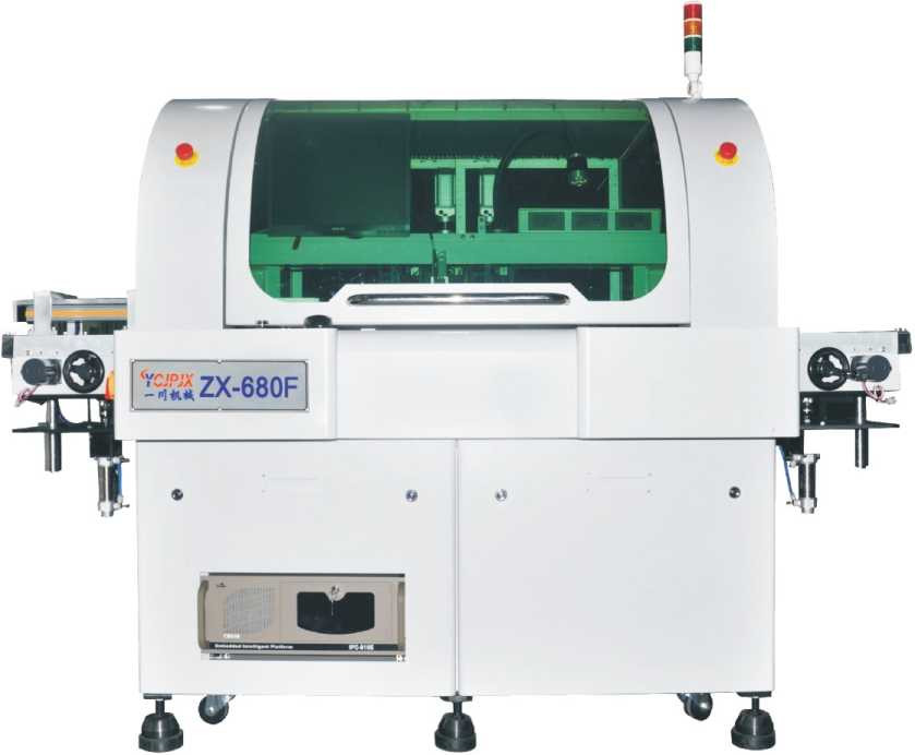 High Speed Auto Insertion Machine For Pcb Assemblies 500*350 Max